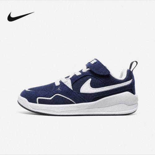 耐克（NIKE）|（新款）2026冬童OTHERS HQ0507-401