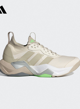 adidas阿迪达斯运动鞋2025秋女RAPIDMOVE ADV 2综合训练鞋 JS3171