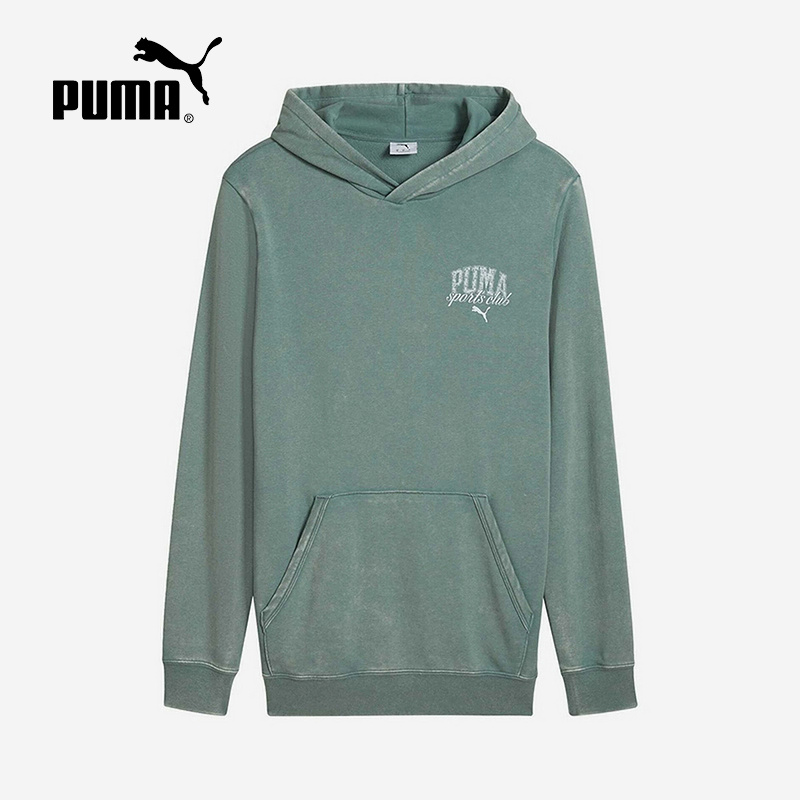 PUMA彪马春季男子CLASS休闲运动做旧款复古连帽针织卫衣687517-30
