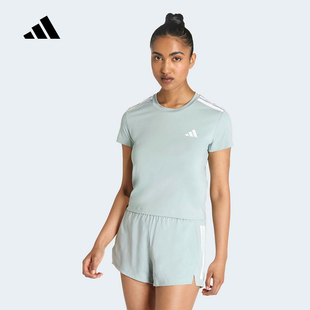 adidas阿迪达斯三条纹速干半袖跑步健身夏女圆领短袖T恤 KC7641