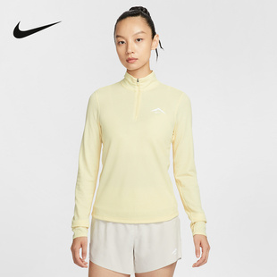 Nike耐克女子速干越野跑步上衣新款 745 反光半拉链运动卫衣HJ2249