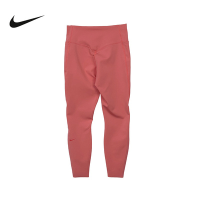 Nike耐克女子UNIVERSA速干中强包覆高腰九分紧身瑜伽裤HQ6814-897