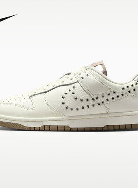 NIKE耐克女鞋Dunk低帮复古板鞋金属孔Swoosh休闲运动鞋IU3488-133