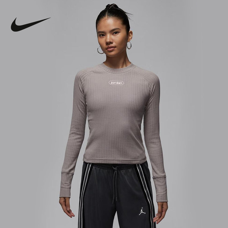 NIKE耐克26年春季女子新款运动休闲修身长袖T恤针织衫 IO9717-016