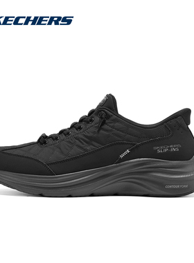 Skechers斯凯奇男士悠步鞋一脚蹬闪穿舒适休闲运动鞋232619/BBK