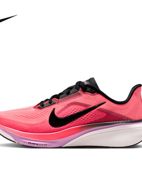 Nike耐克飞马42女鞋PEGASUS 42轻便竞速训练公路跑步鞋IB1881-602
