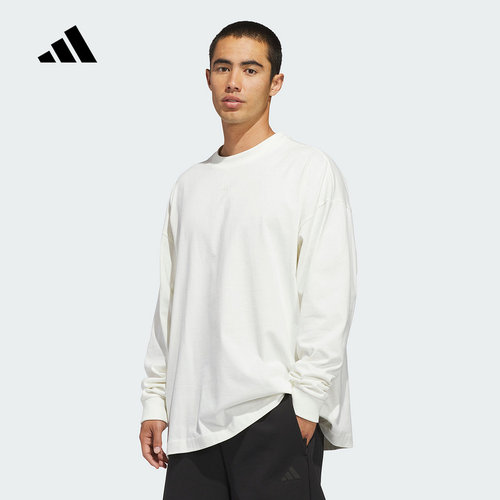 adidas阿迪达斯棉质篮球运动衫春秋白色宽松男女长袖T恤 KB7555