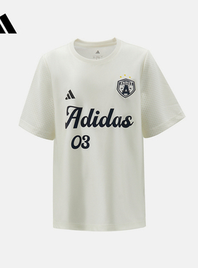 adidas阿迪达斯宽松透气半袖T恤2026夏女大儿童短袖上衣 KG7837