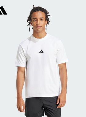 阿迪达斯 （adidas）|（新款）2026夏男短袖T恤 JF1092