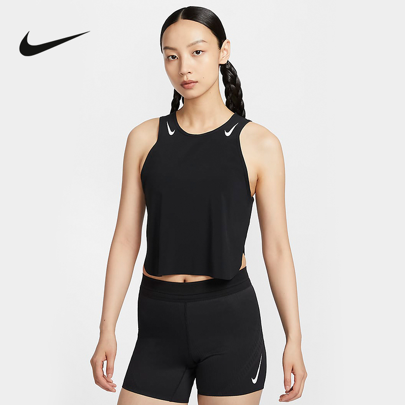 耐克NIKE AeroSwift女子速干短款上衣夏季运动跑步背心FN2714-010