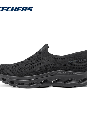 SKECHERS斯凯奇2025夏季男子一脚蹬闪穿健步鞋休闲鞋 216665-BBK