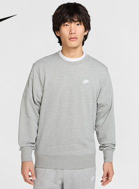 Nike耐克男子针织毛圈经典刺绣小标黑色套头衫圆领卫衣FN3889-063