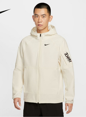 NIKE耐克运动外套男25冬新款休闲防风跑步梭织连帽夹克IM9359-133