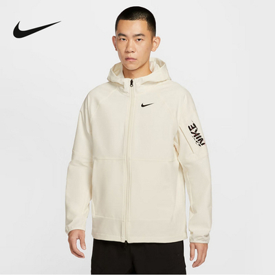 NIKE耐克运动外套男25冬新款休闲防风跑步梭织连帽夹克IM9359-133