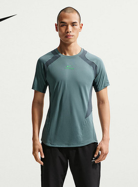 耐克（NIKE）|（新款）2026夏男短袖针织衫 IF2215-382