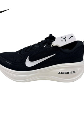 NIKE耐克女鞋VOMERO PLUS超级迈柔缓震回弹厚底跑步鞋HV8154-002