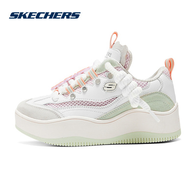 SKECHERS斯凯奇2025春季女款厚底增高运动低帮休闲鞋 185320-WPMT