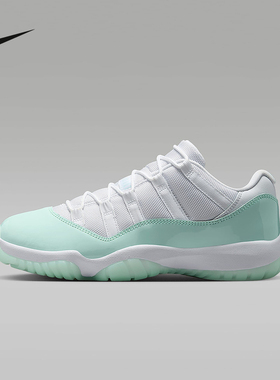 NIKE耐克AJ11女鞋白绿色Air Jordan 11低帮复古篮球鞋AH7860-103