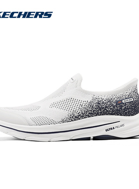 Skechers斯凯奇男士一脚蹬厚底缓震舒适透气闪穿健步鞋216784/WNV