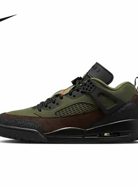 Nike耐克男鞋JORDAN SPIZIKE棕绿黑简版AJ4复古篮球鞋IH1782-200