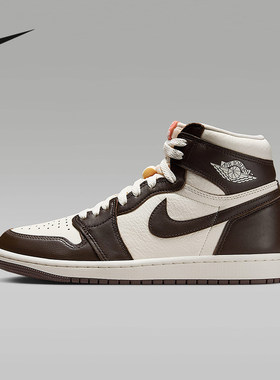 耐克Air Jordan 1摩卡 AJ1秋冬季男女鞋巴洛克风板鞋FD2596-200