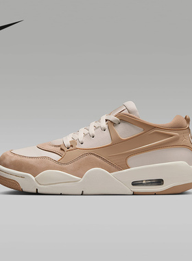 nike耐克女鞋AIR JORDAN 4RM AJ4白棕复古休闲鞋篮球鞋FQ7940-202