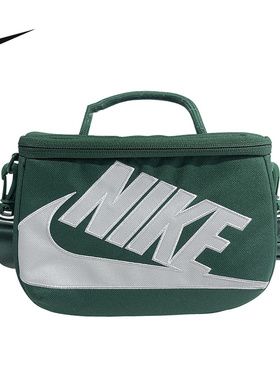 NIKE耐克鞋盒包2026新款男女单肩背包斜挎包手提包拎包FN3059-323