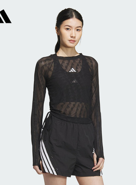 adidas阿迪达斯修身网眼印花上衣2025秋女装镂空长袖T恤 KB7607