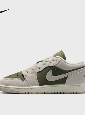 NIKE耐克女鞋AIR JORDAN 1 AJ1白绿低帮复古板鞋篮球鞋HV4396-201