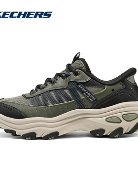SKECHERS斯凯奇2026春男鞋厚底增高透气运动休闲鞋 237900/OLBK