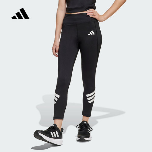 adidas阿迪达斯2025秋女大童紧身裤长裤运动休闲裤 JJ1000