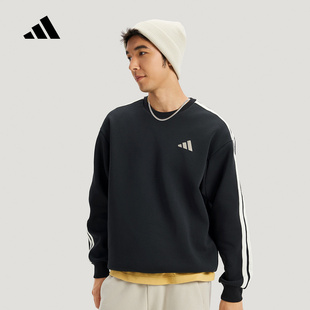 KR2514 2026春男卫衣 adidas阿迪达斯三条纹新年款 马年柔软套头衫