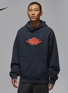 Nike耐克Jordan Rare Air男子针织蓝色连帽卫衣套头衫 IB3004-010