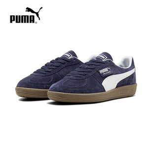 Puma彪马Palermo男女拼接T头鞋春季薄底鞋复古休闲板鞋396463-83