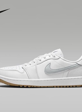 耐克男鞋AIR Jordan 1 AJ1白色高尔夫球鞋缓震低帮板鞋DD9315-111