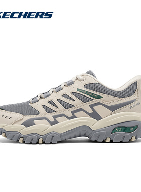 Skechers斯凯奇男士耐磨户外休闲时尚舒适透气运动鞋 237763/NTGY