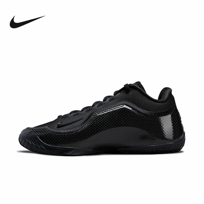 NIKE耐克LEBRON XXIII EP詹姆斯23代男场上实战篮球鞋IH1514-004