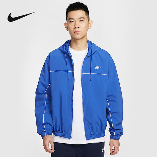 Nike耐克男子连帽夹克夏新款宽松运动拼接叠搭复古外套HJ2013-480