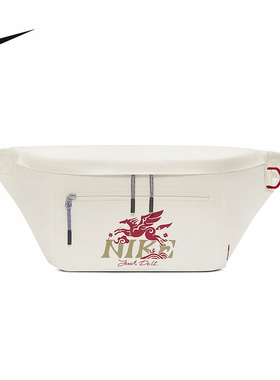 NIKE耐克马年限定单肩包男女包飞马印花运动腰包斜挎包IQ0978-133