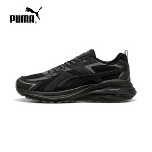 PUMA彪马跑步鞋2025秋Hypnotic LS男女运动舒适低帮鞋 402618-01