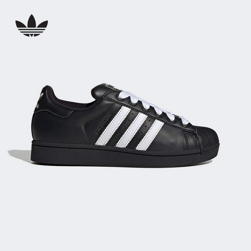 adidas阿迪达斯三叶草黑色贝壳头25秋中性SUPERSTAR II板鞋KK4474,运动鞋new,运动休闲鞋,淘宝优惠券,粉丝福利购,淘宝优惠卷