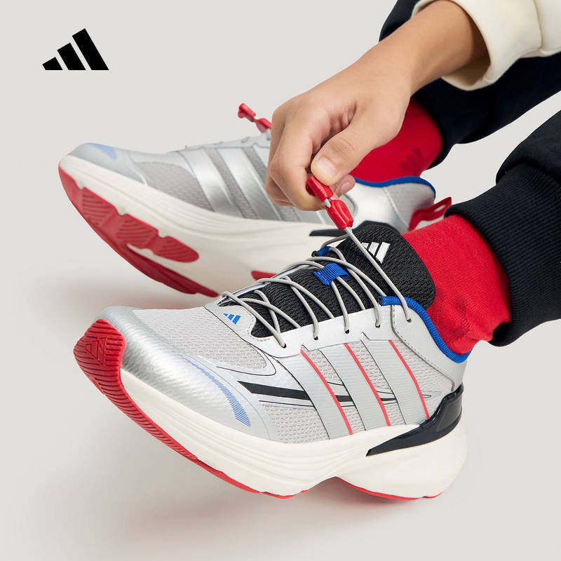 adidas阿迪达斯男大童新年款运动鞋LIGHTDART LT抽绳跑步鞋KI5068,运动鞋new,运动休闲鞋,淘宝优惠券,粉丝福利购,淘宝优惠卷