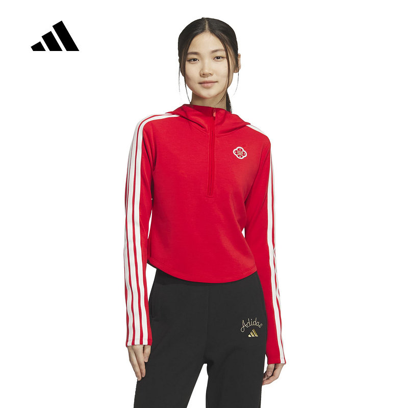 adidas阿迪达斯马年新年款红色三条纹连帽套头衫春女卫衣 KG3457,运动服/休闲服装,运动卫衣/套头衫,淘宝优惠券,粉丝福利购,淘宝优惠卷