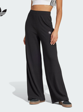 adidas阿迪达斯三叶草直筒运动裤2025夏女黑色修身针织长裤JD1499