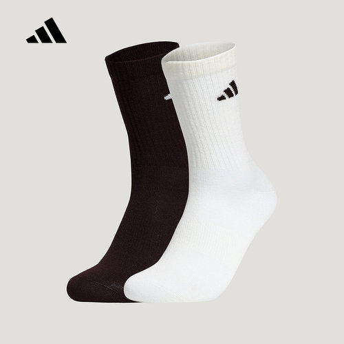 adidas阿迪达斯中筒中帮袜2026春中性黑白运动风两双装袜子KW1148