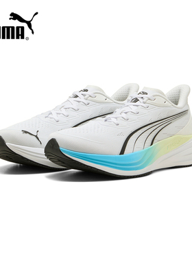 PUMA彪马新款跑步鞋2026春Darter Pro 2男女缓震运动鞋 312587-09