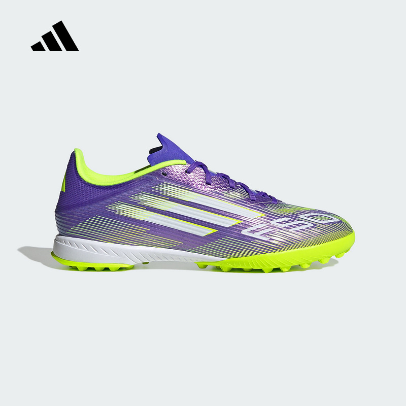adidas阿迪达斯F50 LEAGUE TF偏硬地碎钉男女足球鞋2025秋JH7724