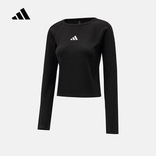adidas阿迪达斯刺绣Logo修身上衣2026春女运动休闲长袖T恤 KZ1254
