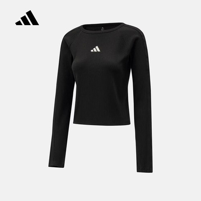 阿迪达斯 （adidas）|（新款）2026春女长袖T恤 KZ1254