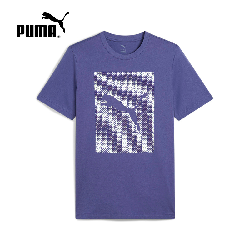 PUMA彪马夏季新款男子百搭简约休闲运动跑步透气短袖T恤687679-46
